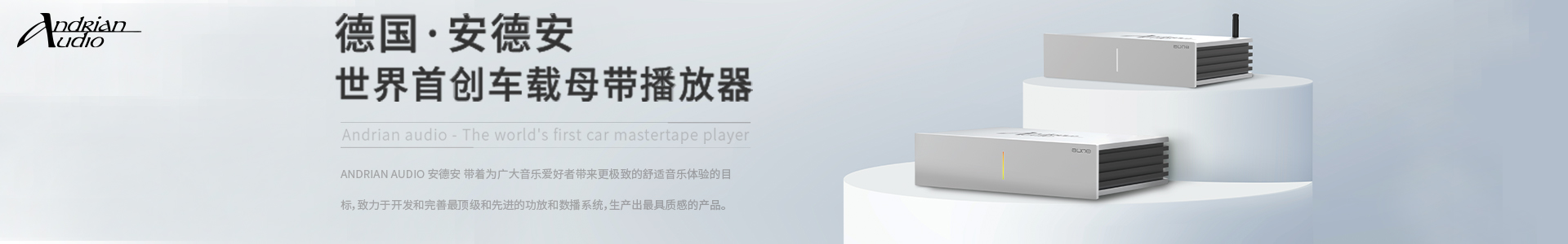 改装案例